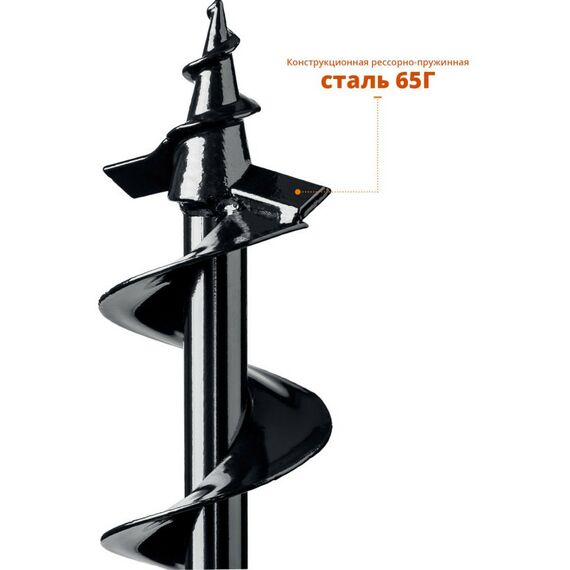 Шнеки для мотобуров: Шнек для мотобуров по грунту Зубр d=100 мм однозаходный [7051-10] фотографии