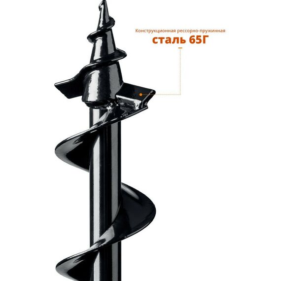 Шнеки для мотобуров: Шнек для мотобуров по грунту Зубр d=80 мм однозаходный [7051-8] фотографии