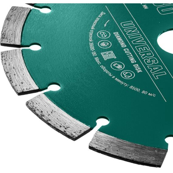 Пильные и алмазные диски: Диск алмазный отрезной сегментный KRAFTOOL UNIVERSAL 150 мм по железобетону, высокопрочному бетону [36680-150] фотографии