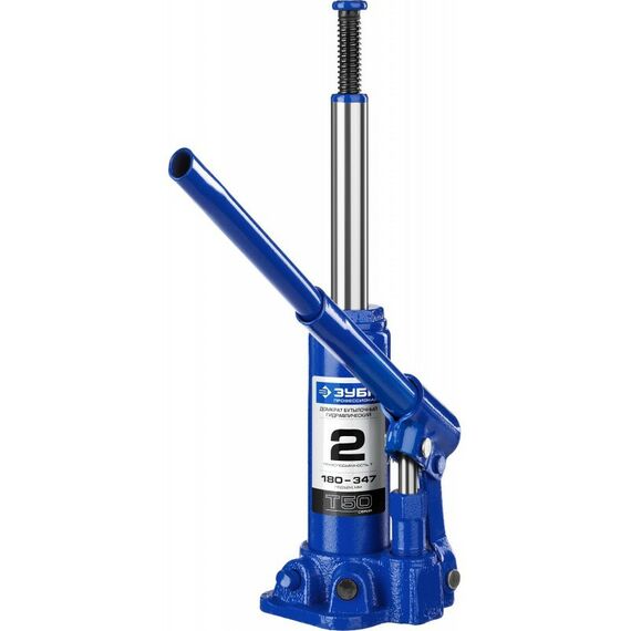 Домкраты: Домкрат бутылочный гидравлический Зубр Профессионал 2т 180-347мм в кейсе [43060-2-K_z01] фотографии