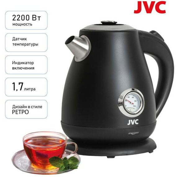 Чайники, термопоты: Чайник JVC JK-KE1717 black фотографии