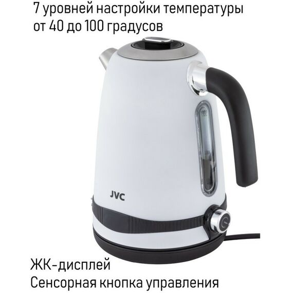 Чайники, термопоты: Чайник JVC JK-KE1730 white фотографии