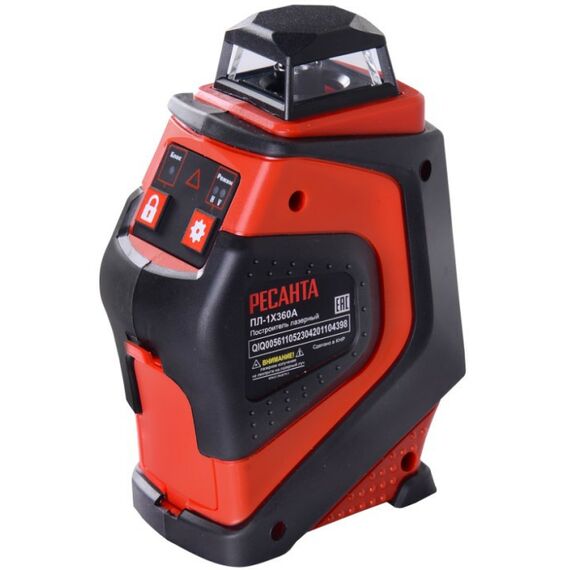 Нивелиры: Построитель лазерный РЕСАНТА ПЛ-1Х360А фотографии