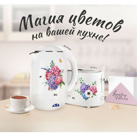 Тостеры: Тостер BQ T1003 белый с цветами фотографии