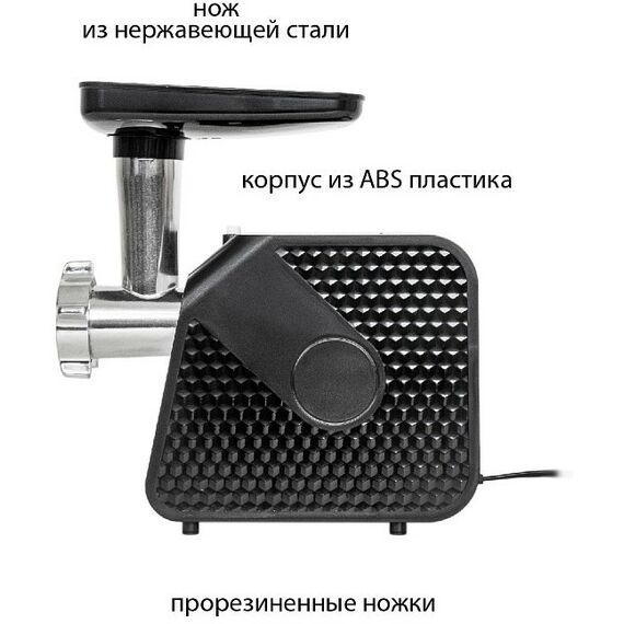 Мясорубки: Мясорубка JVC JK-MG126 1800Вт, реверс фотографии
