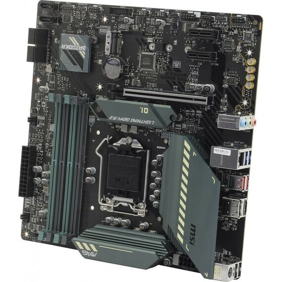 Материнские платы: Материнская плата MSI MAG B560M BAZOOKA LGA1200 <B560> 2xPCI-E HDMI+DP 2.5GbLAN SATA  MicroATX 4DDR4 RTL фотографии