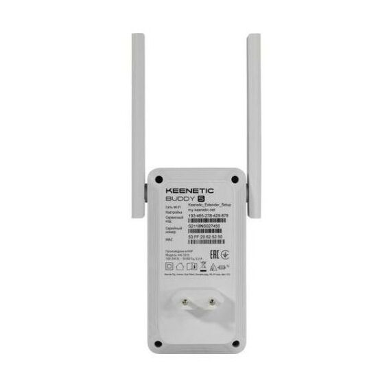 Беспроводные сети: Mesh-ретранслятор Keenetic Buddy 5 KN-3310 1UTP 100Mbps, 802.11a/b/g/n/ac, 1200Mbps, 2x3dBi фотографии