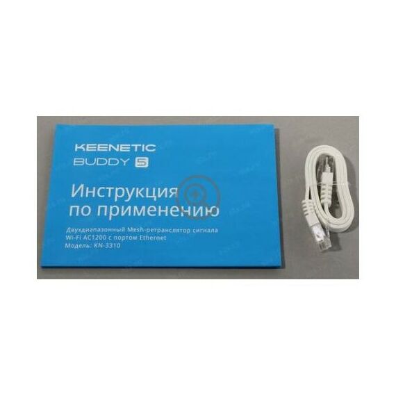 Беспроводные сети: Mesh-ретранслятор Keenetic Buddy 5 KN-3310 1UTP 100Mbps, 802.11a/b/g/n/ac, 1200Mbps, 2x3dBi фотографии
