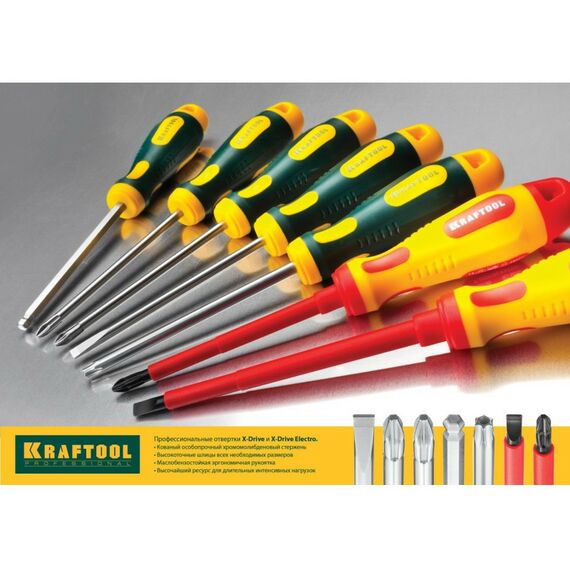 Диэлектрический инструмент: Набор высоковольтных отверток KRAFTOOL Х-Drive ELECTRO SL: 2, 5, 4, 5,5, 6,5, PH: № 0, 1, 2, пробник, до 1000В [250088-H8] фотографии