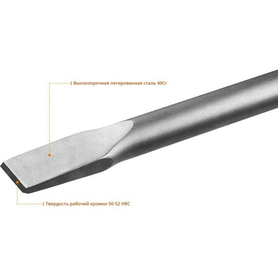 Буры, пики, коронки, сверла: Зубило плоское Зубр БУРАН HEX 30 35 х 400 мм [29375-35-400] фотографии