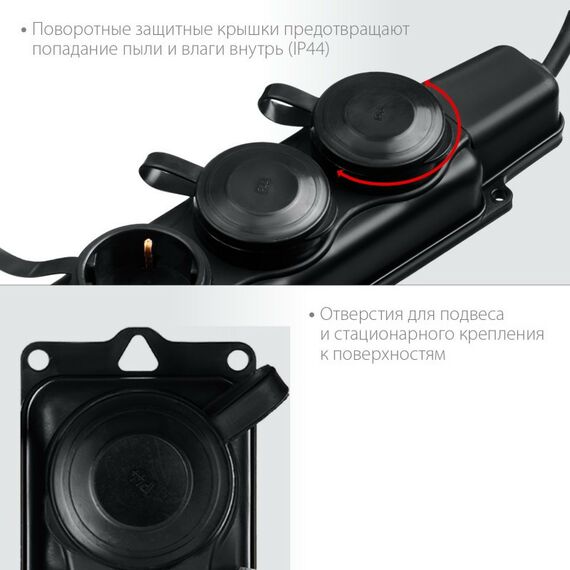 Удлинители электрические: Силовой удлинитель Зубр Профессионал КГ 325-Ш3 КГ 3х2.5 5м 3гн. 4000Вт IP44 [55024-05] фотографии