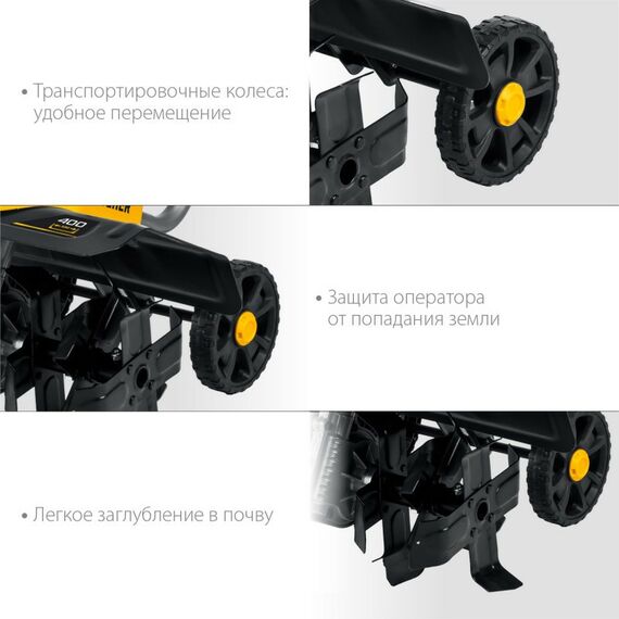 Культиваторы: Электрический культиватор STEHER EK-1700 1700 Вт фотографии