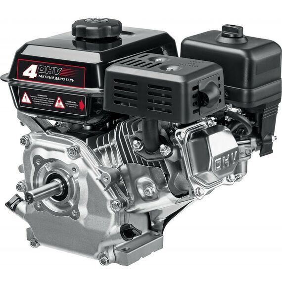Двигатели: Двигатель для садовой техники Зубр 707110-1 7 л.с., 212 см3 фотографии