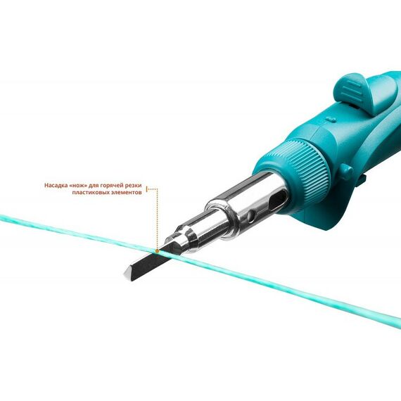 Паяльное оборудование: Газовый паяльник KRAFTOOL SolderPro 120K набор 10-в-1, 30-120 Вт, горелка, фен, пьезоподжиг, 1300°С [55503-H10] фотографии