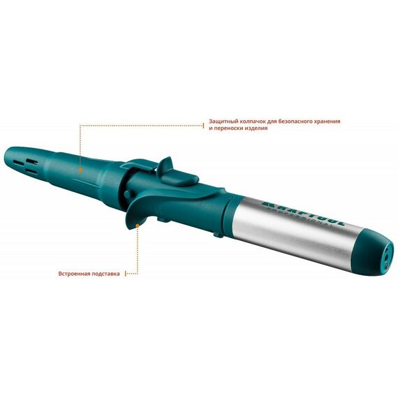 Паяльное оборудование: Газовый паяльник KRAFTOOL SolderPro 120K набор 10-в-1, 30-120 Вт, горелка, фен, пьезоподжиг, 1300°С [55503-H10] фотографии