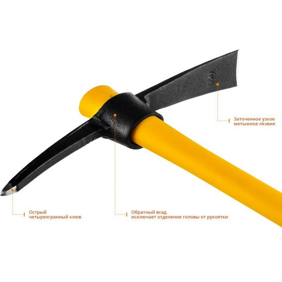 Столярно-слесарный инструмент: Кирка с фиберглассовой рукояткой STAYER Professional 1000г [20179-10] фотографии