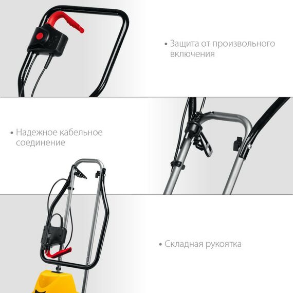 Культиваторы: Электрический культиватор STEHER EK-800 800 Вт фотографии