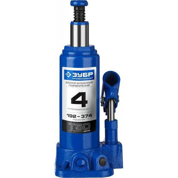 Домкраты: Домкрат бутылочный гидравлический Зубр Профессионал 4т 192-374мм [43060-4] фотографии