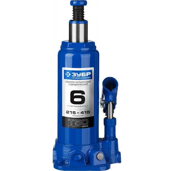 Домкраты: Домкрат бутылочный гидравлический Зубр Профессионал 6т 215-415мм [43060-6] фотографии