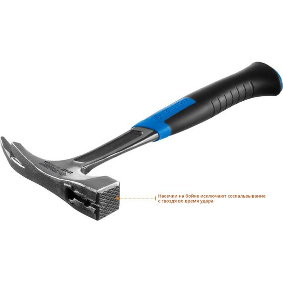 Молотки: Молоток КРОВЕЛЬЩИКА Зубр Профессионал ТИТАН 600 г цельнокованый [20147-600] фотографии