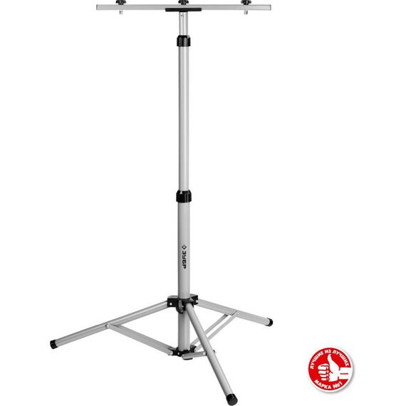 Лампы, светильники, ночники: Телескопический штатив для 2х прожекторов Зубр Профессионал ТШ-2 1.6м [56932] фотографии