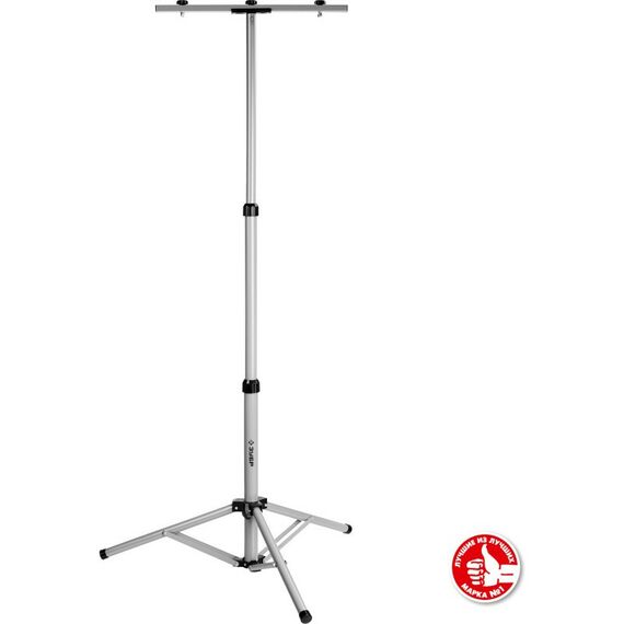 Лампы, светильники, ночники: Телескопический штатив для 2х прожекторов Зубр Профессионал ТШ-2 1.6м [56932] фотографии