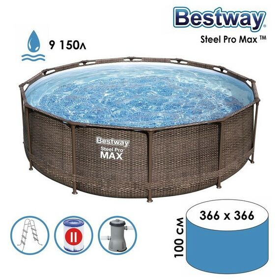 Бассейны: Бассейн каркасный Bestway Steel Pro 366 х 100 см фильтр-насос, лестница [56709] фотографии