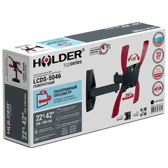 Крепеж для аудио-видео техники: Кронштейн Holder LCDS-5046 10-40 наклон 15, черный глянец фотографии