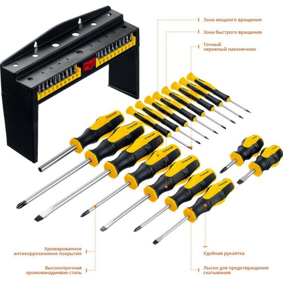 Отвертки: Набор отверток с насадками STAYER Hercules-PRO-37 37 шт [25312-H37] фотографии