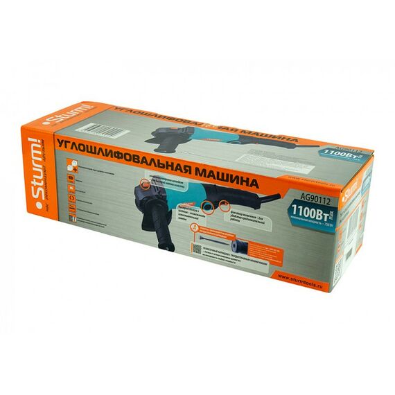 Угловые шлифмашинки (болгарки): Машина углошлифовальная Sturm! AG90112 125мм, 1100 Вт фотографии