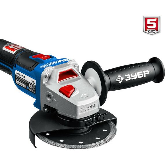 Угловые шлифмашинки (болгарки): Бесщеточная УШМ Зубр Профессионал AB-125-41 20В, 1 АКБ (4Ач), в сумке фотографии