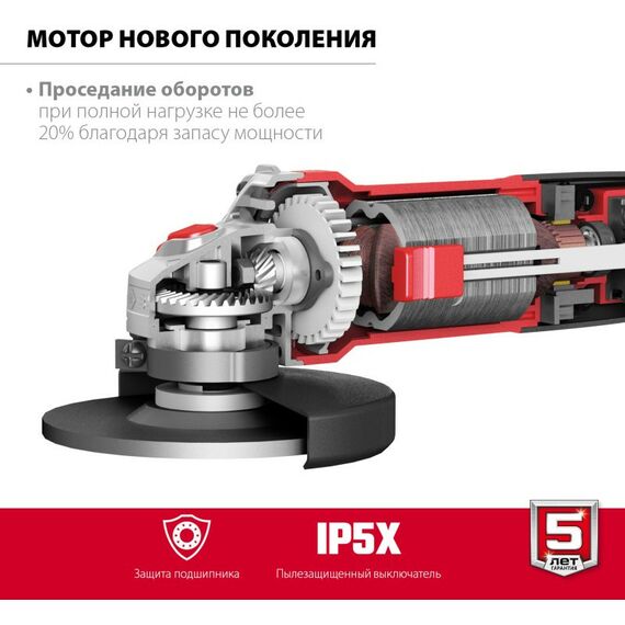 Угловые шлифмашинки (болгарки): УШМ Зубр УШМ-125-1005 125 мм, 1000 Вт, компакт фотографии