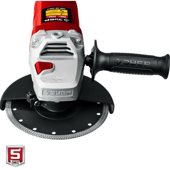 Угловые шлифмашинки (болгарки): УШМ Зубр УШМ-230-2205 П 230 мм, 2200 Вт, компакт фотографии