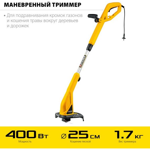 Триммеры: Триммер сетевой STEHER TEL-25-410 400 Вт, ш/с 25 см фотографии