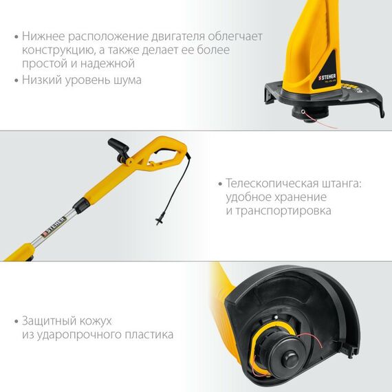 Триммеры: Триммер сетевой STEHER TEL-25-410 400 Вт, ш/с 25 см фотографии