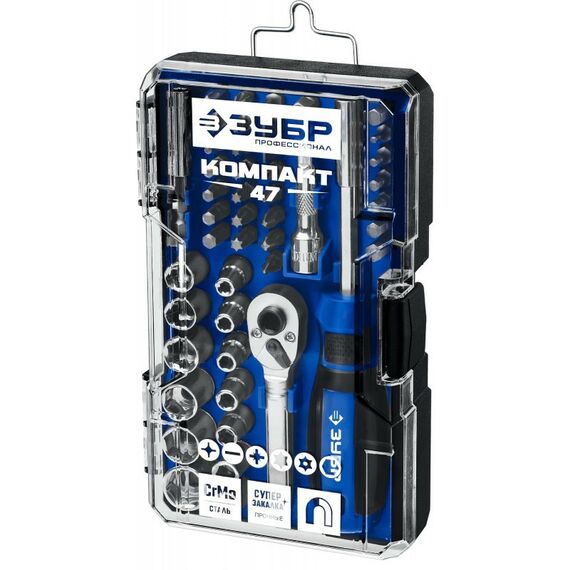 Отвертки: Отвертка-битодержатель с насадками Зубр Компакт-47 47 шт [25283-H47] фотографии