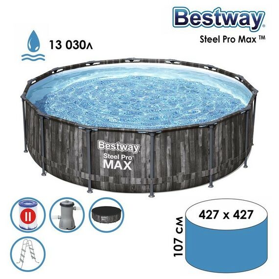 Бассейны: Бассейн каркасный Bestway Steel Pro 427 х 107 см фильтр-насос, лестница, тент [5614Z] фотографии