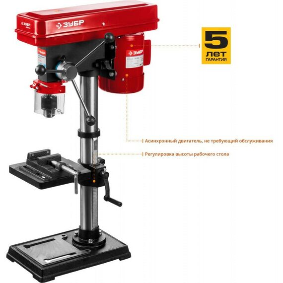 Обрабатывающие станки: Вертикально-сверлильный станок Зубр ЗСС-450 450 Вт, 16 мм фотографии