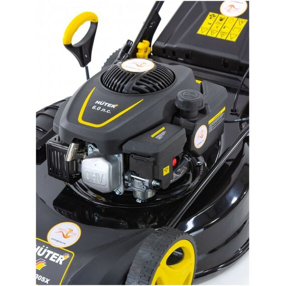 Газонокосилки: Газонокосилка бензиновая Huter GLM-530SX фотографии
