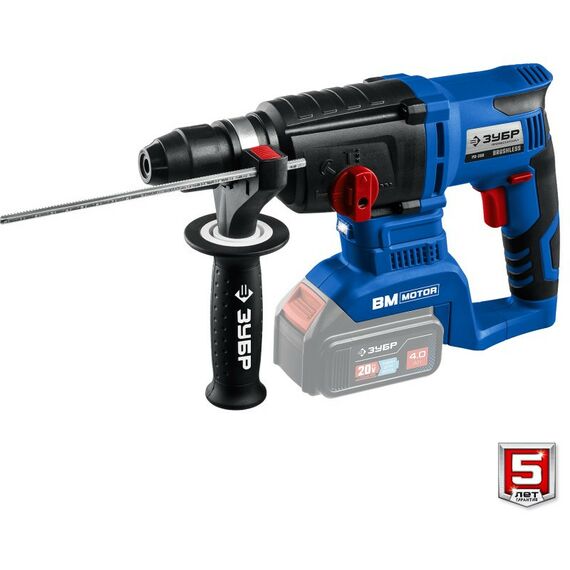 Перфораторы: Бесщеточный перфоратор Зубр Профессионал PB-260 20В, без АКБ, в коробке фотографии