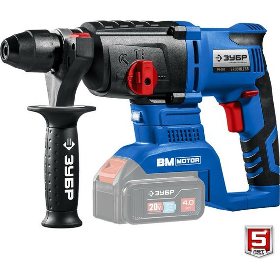 Перфораторы: Бесщеточный перфоратор Зубр Профессионал PB-260 20В, без АКБ, в коробке фотографии