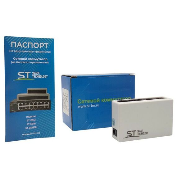 Коммутаторы, маршрутизаторы, межсетевые экраны: Cетевой 5-ти портовый коммутатор ST ST-ES51 до 100 Мб/с фотографии