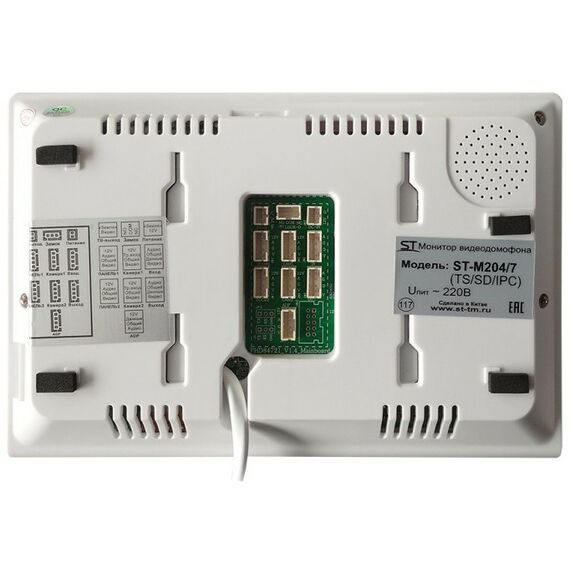 Домофоны: Домофон ST ST-M204/7 (TS/SD/IPS) белый 7" IPS LCD, цветной, 1024*600, CVBS/TVI/CVI/AHD(720Р/1080P), интерком, автоответчик фотографии