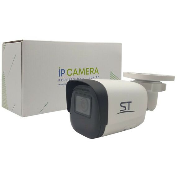 IP-камеры: IP-камера ST ST-VK2523 PRO уличная с ИК подсветкой до 50 м, 1/2.8" Progressive scan CMOS, 2.8mm (соответствует 107° по горизонтали), МЕТАЛЛ, microSD до 512Gb фотографии