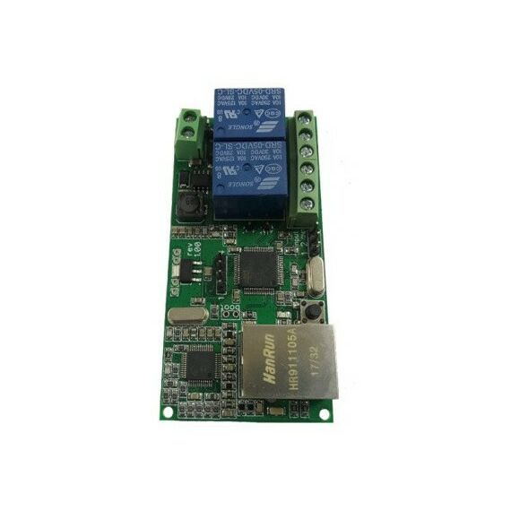 Программный комплекс для IP-камер:  ST+PROJECT Релейный модуль УСК-04М фотографии