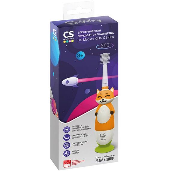 Электрические зубные щетки: Электрическая зубная щетка CS Medica KIDS CS-360 фотографии