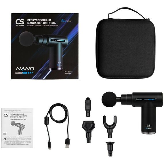 Массажеры: Массажер для тела CS Medica VibraPulsar CS-v9 NANO Massage Gun черный фотографии