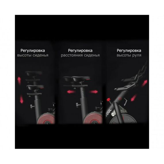 Велотренажеры: Велотренажер Yesoul BS3-B черный фотографии