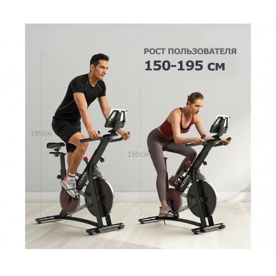 Велотренажеры: Велотренажер Yesoul BS3-B черный фотографии