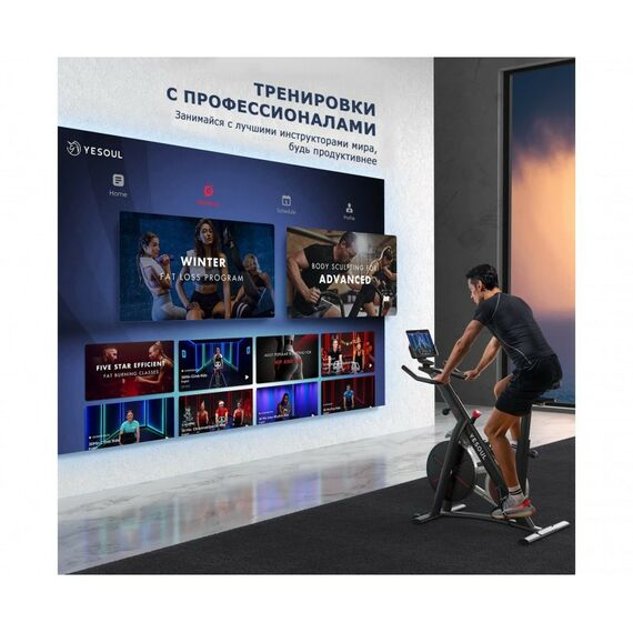Велотренажеры: Велотренажер Yesoul BS3-B черный фотографии